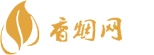 东兴香烟品类